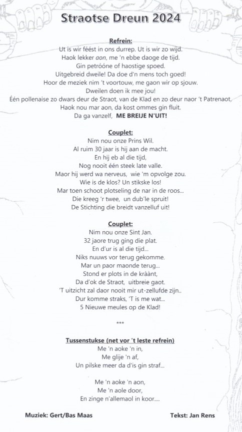 Carnavalslied Lepelstraat 2024 De Straoatse Dreun