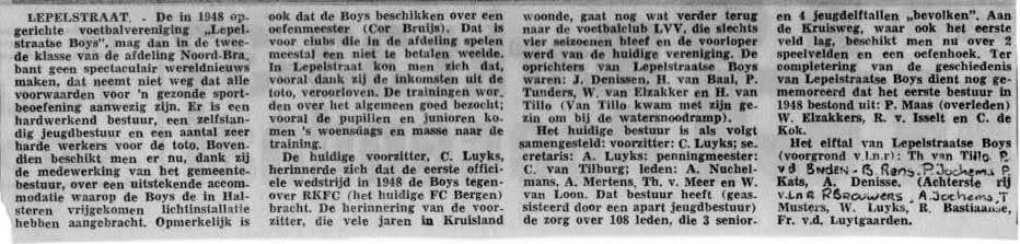 lepelstraatse boys voelbalclub